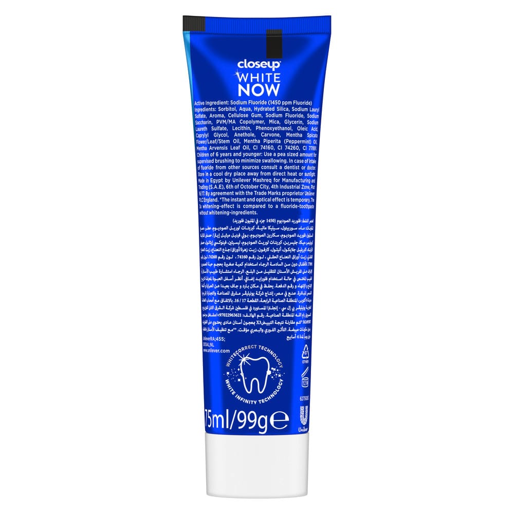 Closeup Tp White Extra Fresh 75Ml