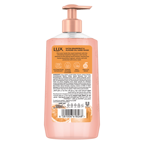 48h Antiperspirant Roll-On For Women - 50ml