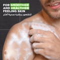 Dove M+C 3 In 1 Extra Fresh Bars 100 Gm