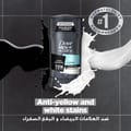 Dove M+C  Stain Defensece Deo Stk 76Gm