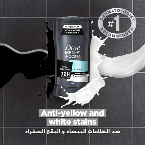 48h Antiperspirant Roll-On For Women - 50ml