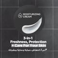 Dove M+C  Stain Defensece Deo Stk 76Gm