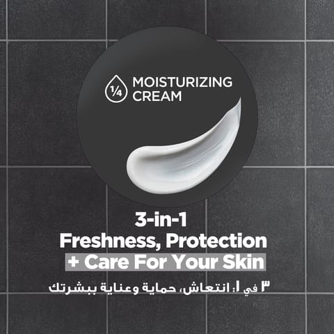 48h Antiperspirant Roll-On For Women - 50ml