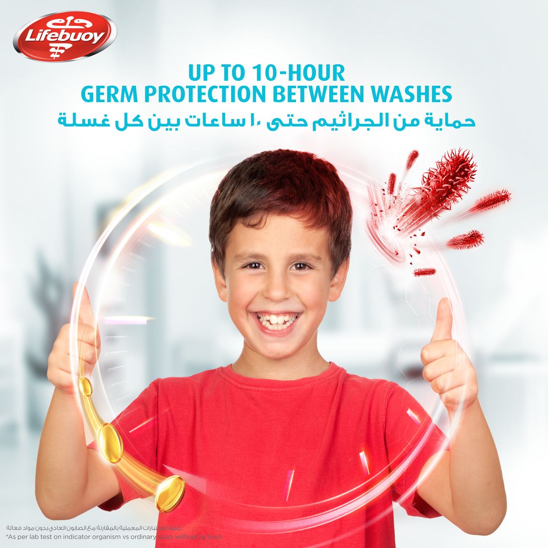 Lifebuoy Hand Wash Cool Fresh 450Ml