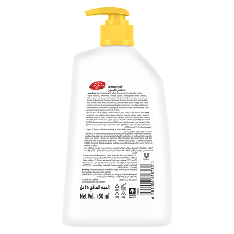 Toothpaste Travel Kit 25Ml