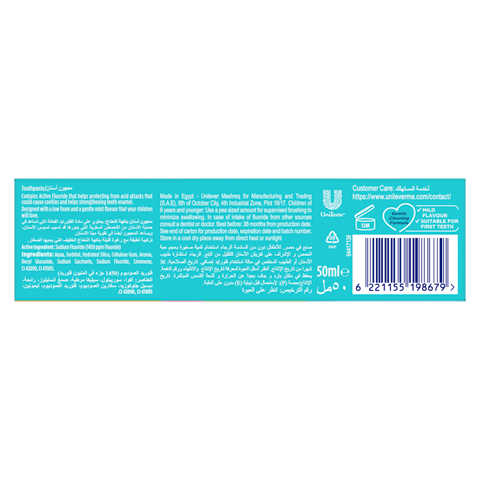 Toothpaste Anti-Cavity Sensitive 100 Ml