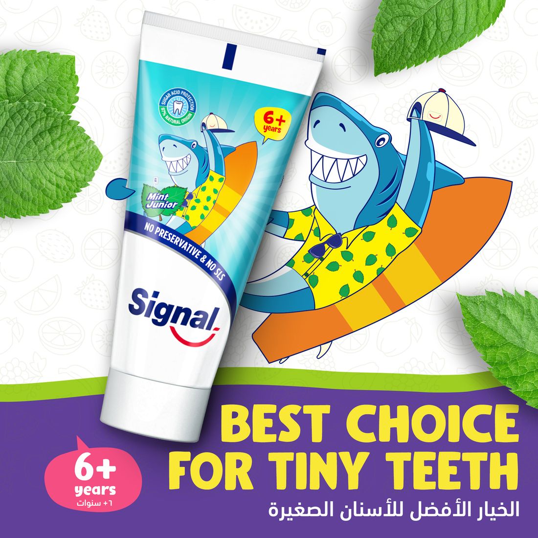 Signal Tp Kids Mint Junior 50Ml