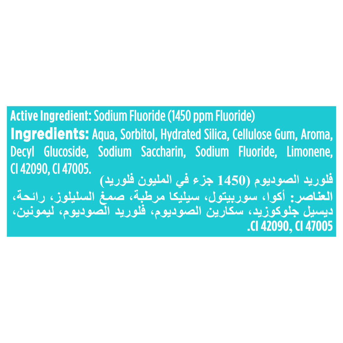Signal Tp Kids Mint Junior 50Ml