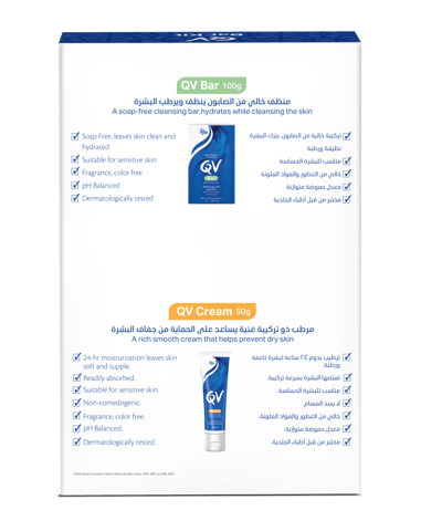 48h Antiperspirant Roll-On For Women - 50ml
