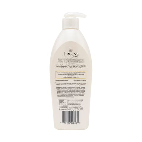 Glycerin cream - 250ml
