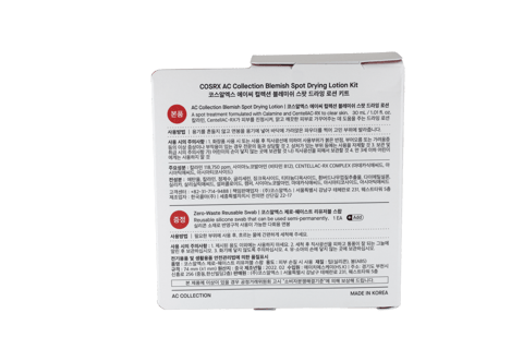 Hyseac 3-Regul Global Skin-Care