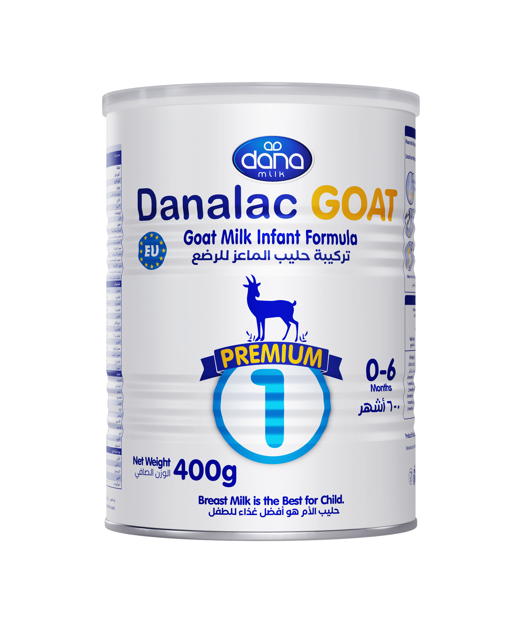 دانالاك تركيبة  حليب الماعز للرضع (1) 400 جم