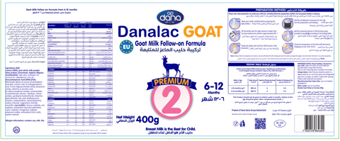 جونسون زيت اطفال 200مل31255