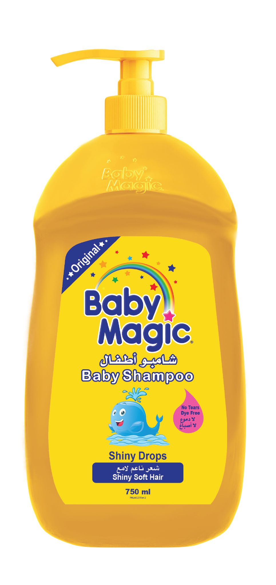 Baby Magic Baby Shampoo 750ml Shiny Soft Hair