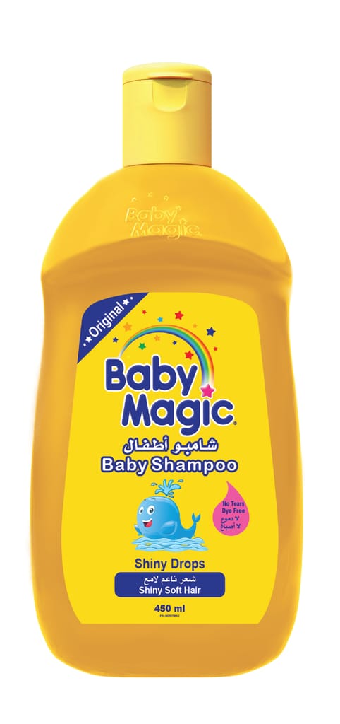 بيبي ماجيك شامبو أطفال 450 مل شعر ناعم لامع