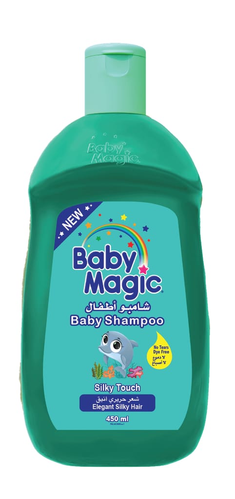 بيبي ماجيك شامبو أطفال 450 مل شعر حريري أنيق