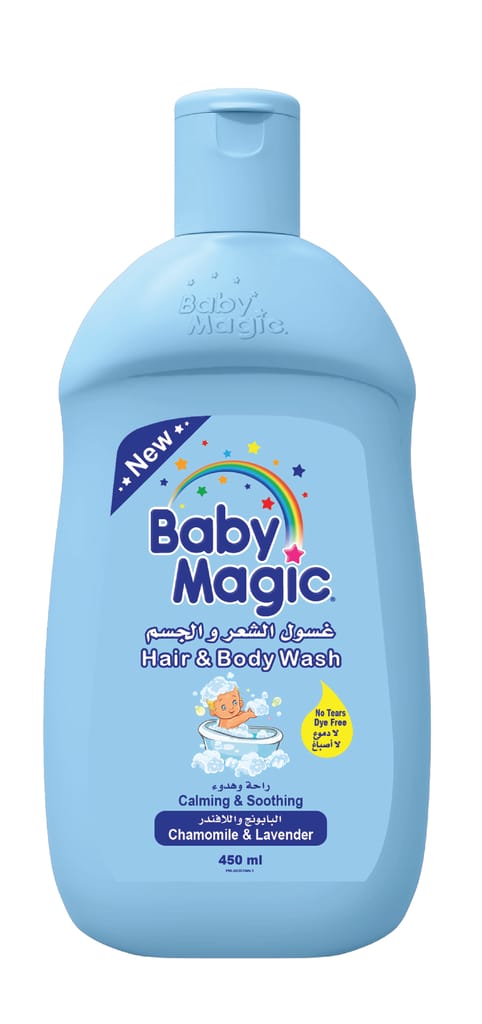 Baby Magic Hair & Body Wash  450ml Chamomile & Lavender