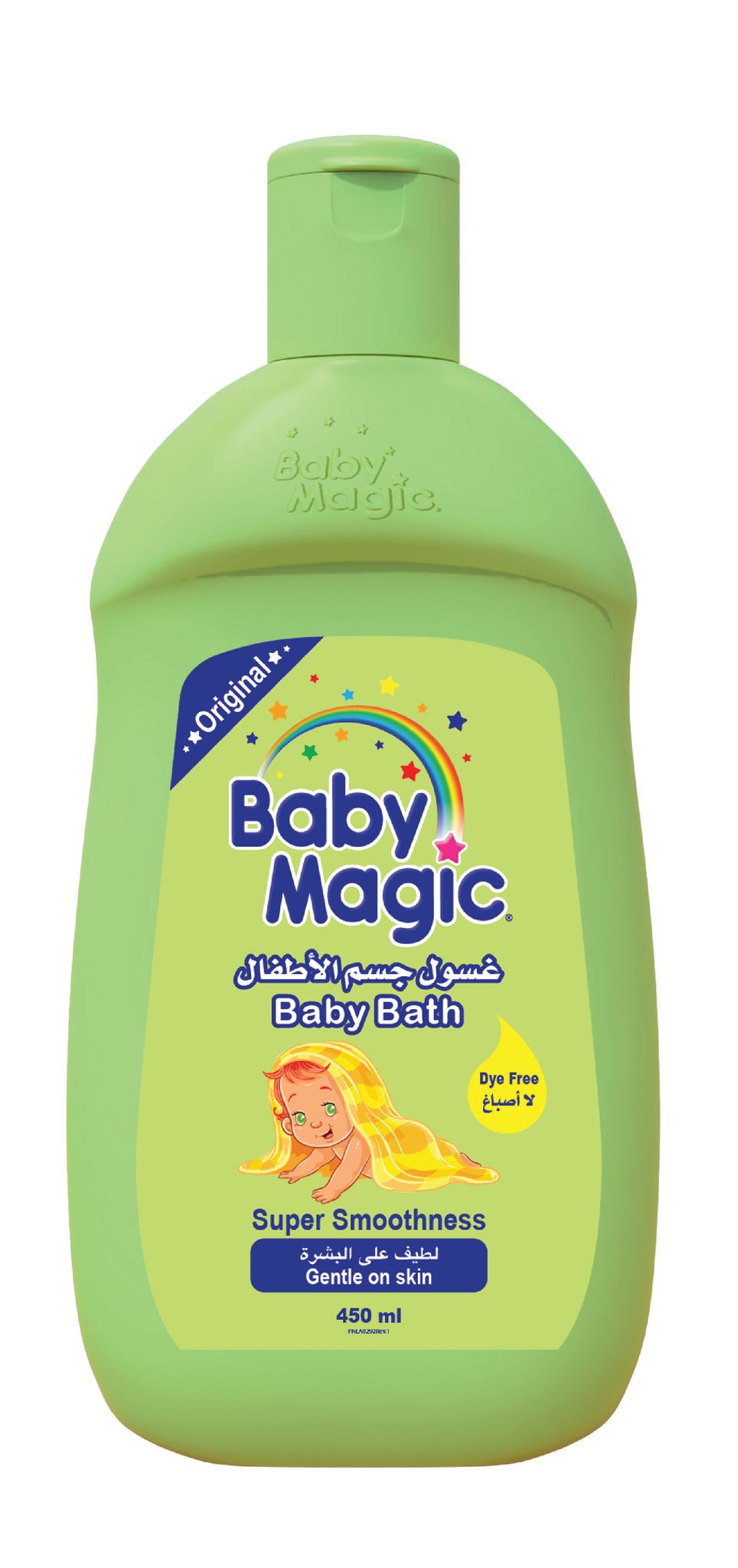 Baby Magic Baby Bath 450ml Gentle On Skin