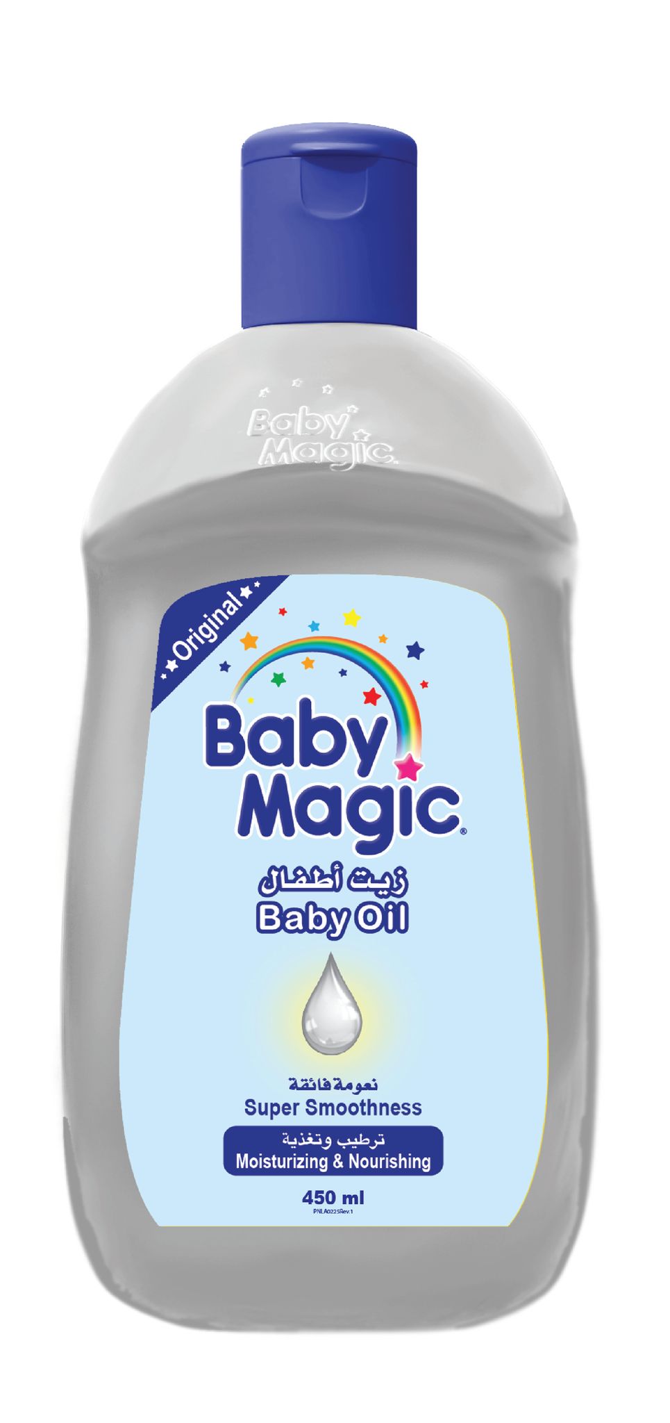 Baby Magic Baby Oil 450ml Moisturizing & Nourishing
