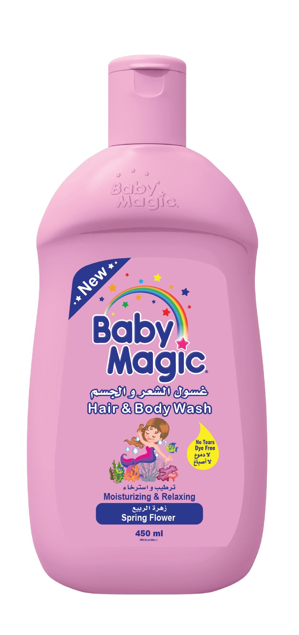 Baby Magic Hair & Body Wash  450ml Spring Flower