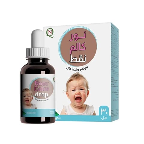 Noor Calm Infants & Children Drops 30 Ml