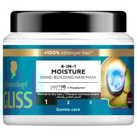 Sk Gliss Mask 4-In-1 Moisture 400Ml