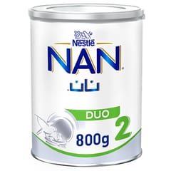 نان ديو 2 حليب للرضع 800 جم