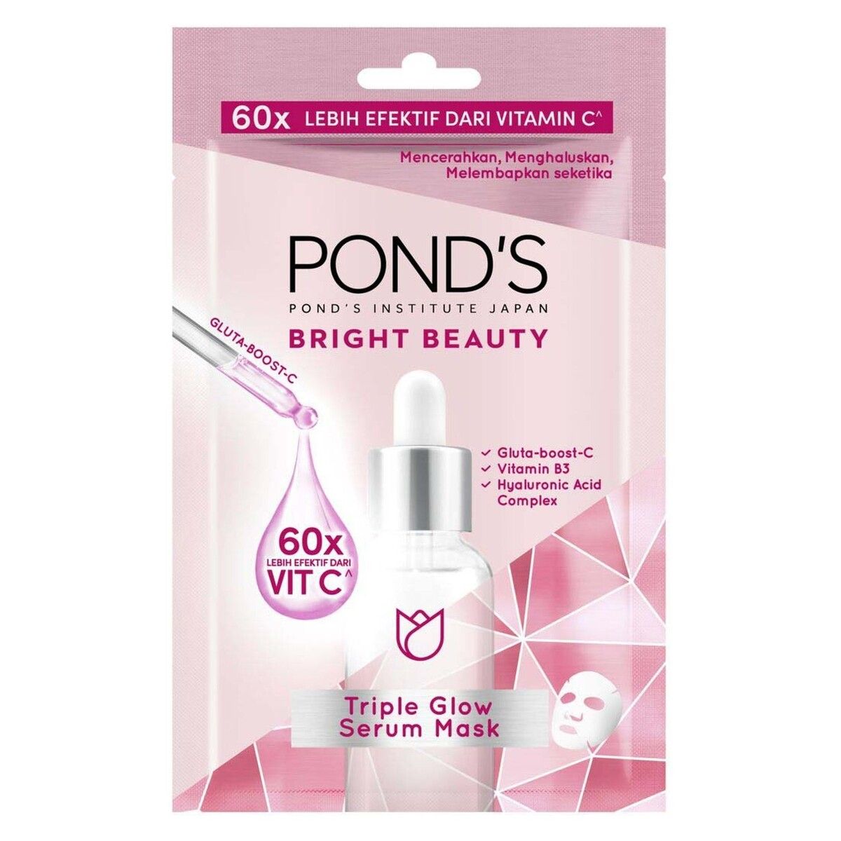 Ponds Bright Miracle Face Mask 20G