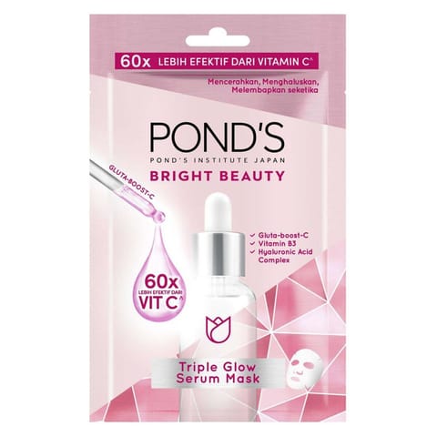 Ponds Bright Miracle Face Mask 20G