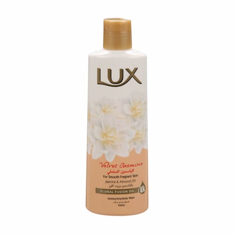 Vita Rich Replenshing Body Wash 250Ml