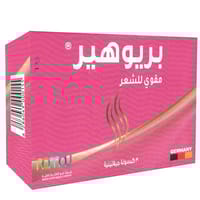 بريوهير 30 كبسولة