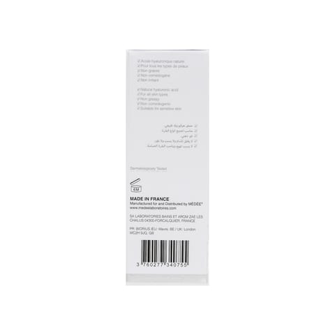 Hydra-Essentiel Silky Cream SPF 15 Normal To Dry Skin 50 Ml