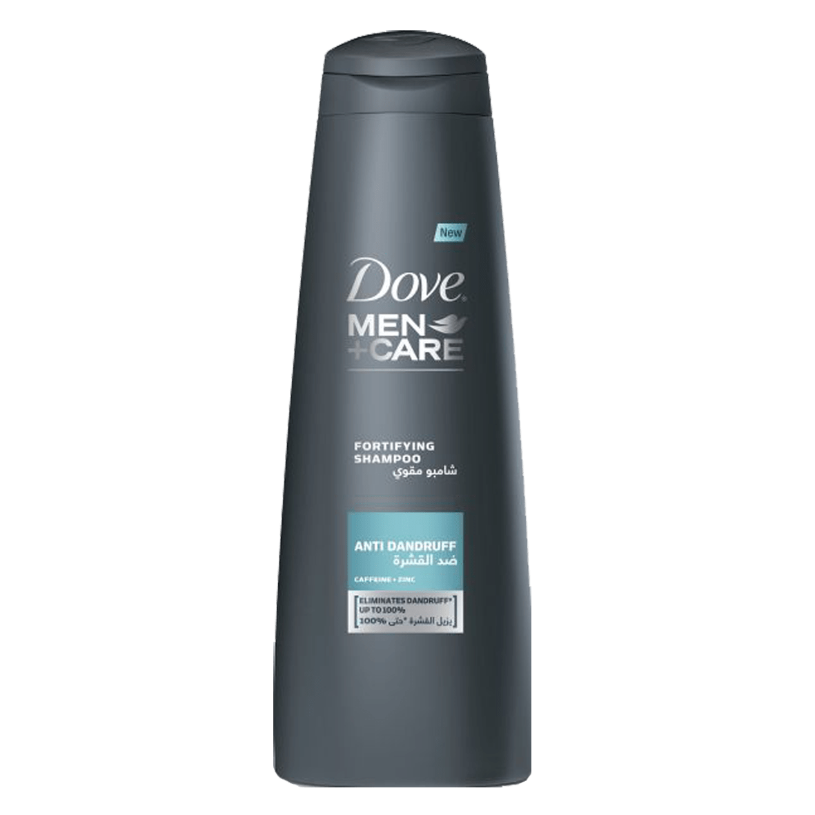 Dove Men + Care Shampoo Anti D