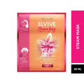 Loreal Elvive DL Steam H Mask