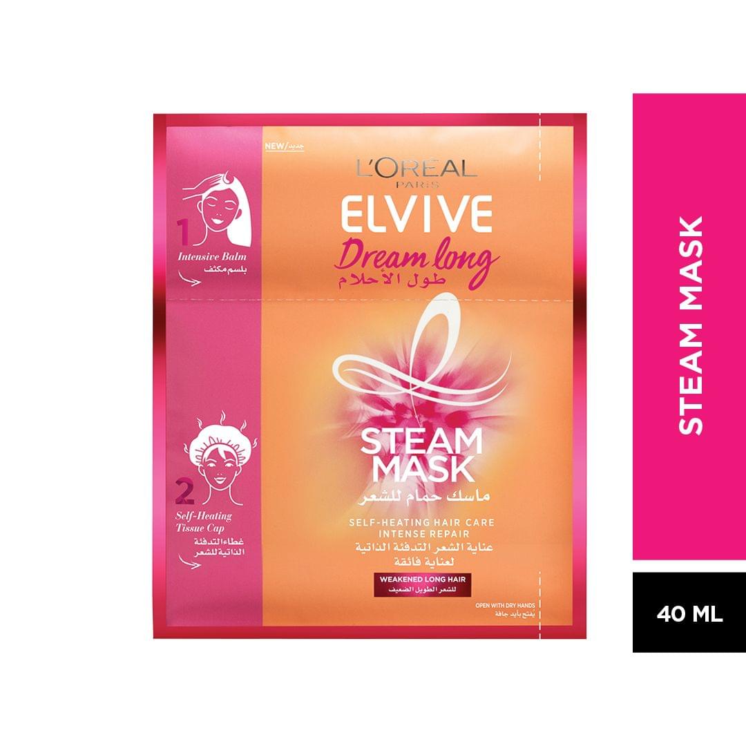 Loreal Elvive DL Steam H Mask
