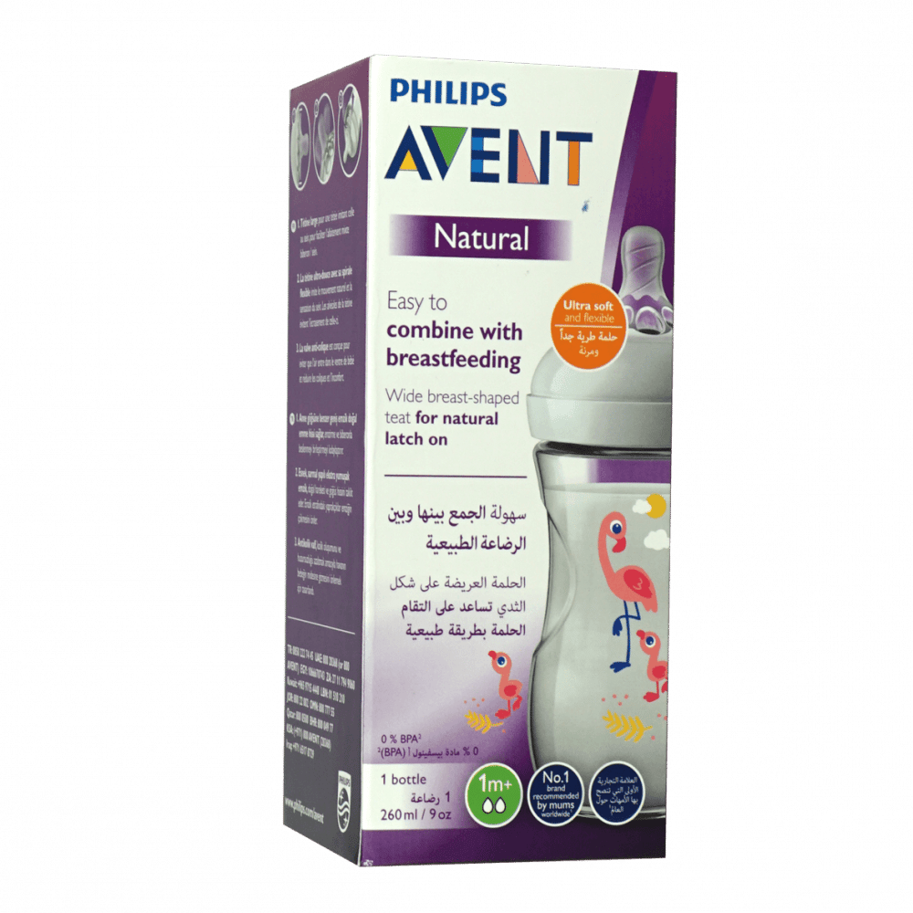 Avent Natural Bottle Flamingo 260Ml70/21