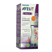 Avent Natural Bottle Flamingo 260Ml70/21