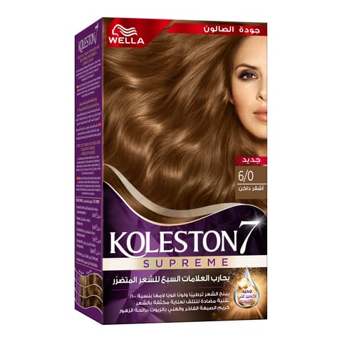 Olia, 6.15 Frozen Light Brown, No Ammonia Permanent Haircolor, with 60% Oils