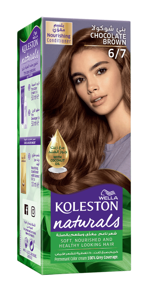 كولستون 6/7 50مل