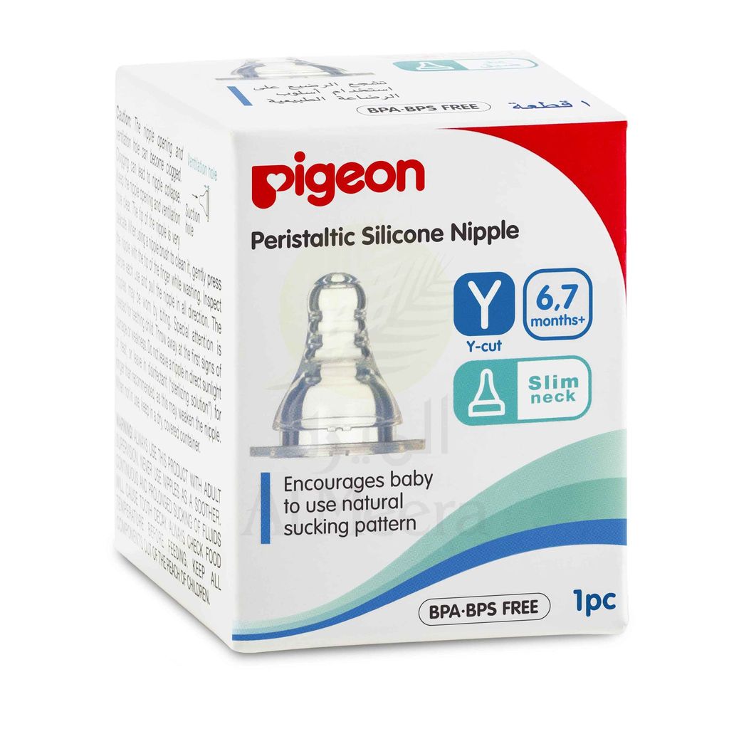 Pigeon Silicon Nipple (Y) 1pc