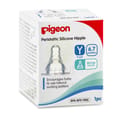Pigeon Silicon Nipple (Y) 1pc