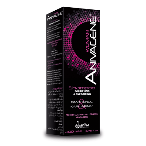Intensive Repair Shampoo 250Ml