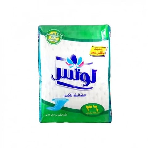 Lifree Adult Diaper Culotte Medium 18 Pcs