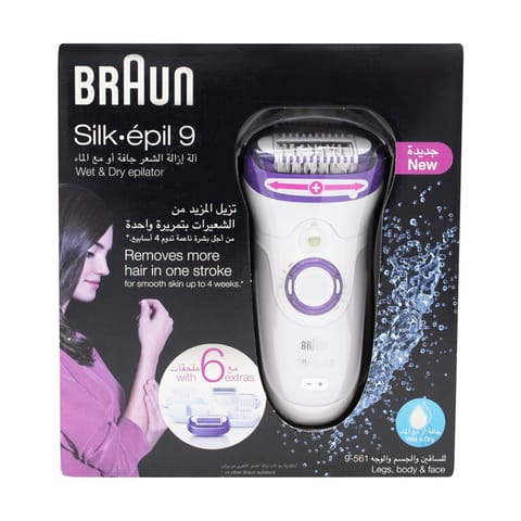 Philips Lumea HR Series 8000 Bri937/02