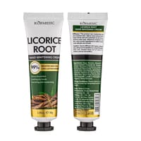 كورميسك كريم تفتيح ببذورالعرقسوس ٣٠ جرام