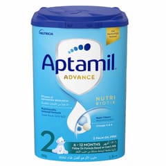 ابتاميل أدفانس 2 800غ