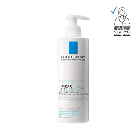 Glycerin Cream - 100Ml Tube