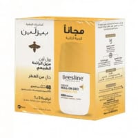 Beesline Deo Roll-On Frag. Free (1+1)