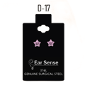 Ear Sense Earing 5 Mm -D17