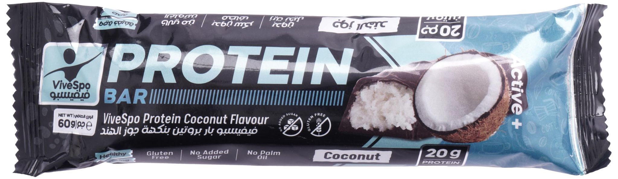 Vivespo Active 20G Pr Coconut 60G